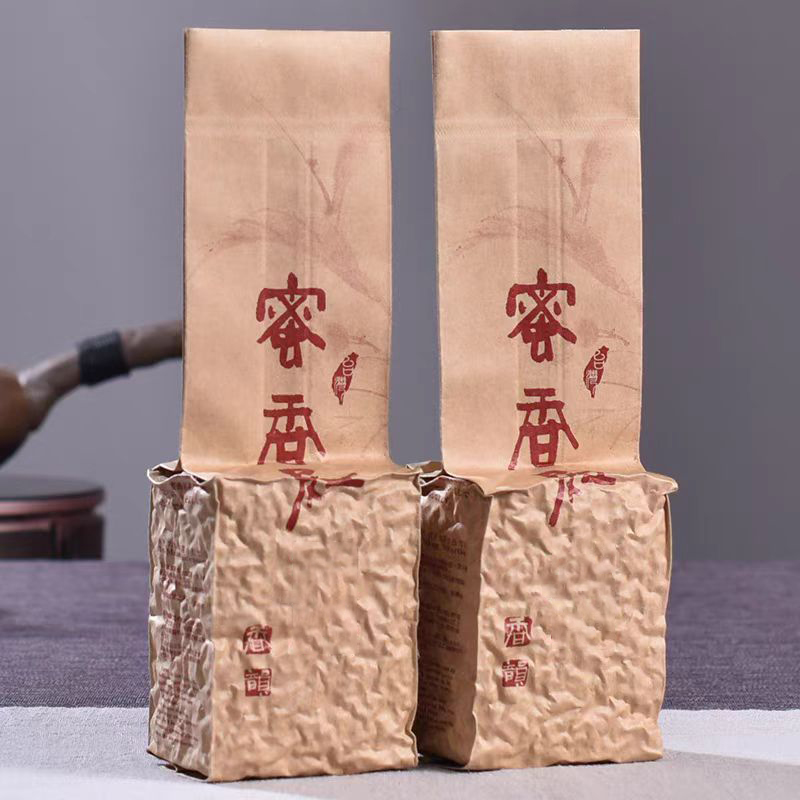 Tayvan Orijinal Siyah Çay Poşe - Herbal Wellness Tea incelemesi ve fiyatı