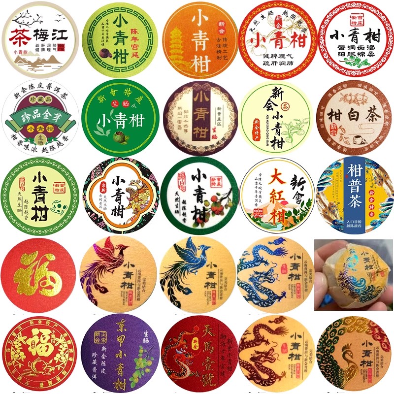 30 Çeşitli Shu Ham Puer Küçük  - Herbal Wellness Tea incelemesi ve fiyatı