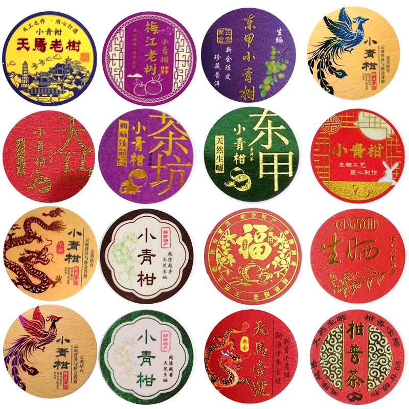 30 Çeşitli Shu Ham Puer Küçük  - Herbal Wellness Tea incelemesi ve fiyatı