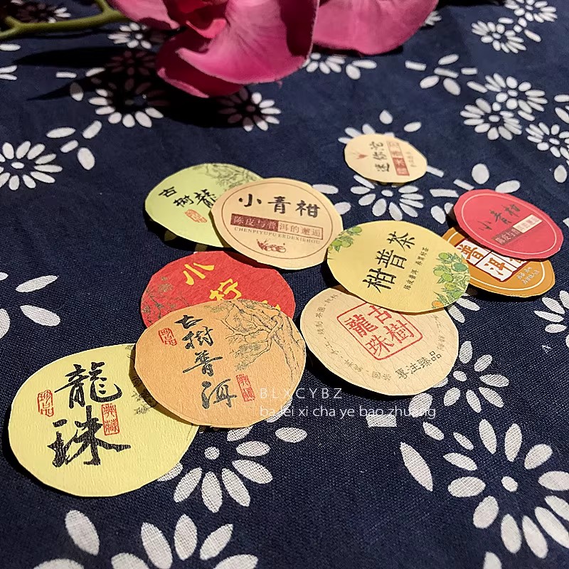 30 Çeşitli Shu Ham Puer Küçük  - Herbal Wellness Tea incelemesi ve fiyatı