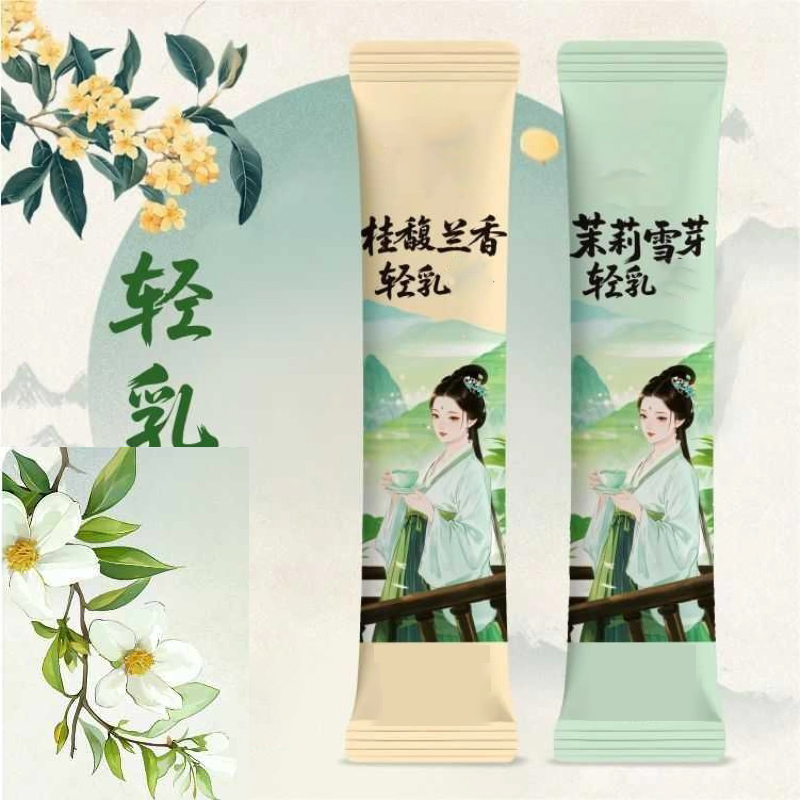 10 adetX20g/Kutu Doğal Premium - Herbal Wellness Tea incelemesi ve fiyatı